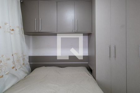 Quarto 1 de apartamento à venda com 2 quartos, 40m² em Jardim Helena, São Paulo