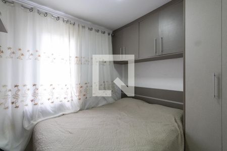 Quarto 1 de apartamento à venda com 2 quartos, 40m² em Jardim Helena, São Paulo