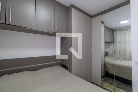 Quarto 1 de apartamento à venda com 2 quartos, 40m² em Jardim Helena, São Paulo