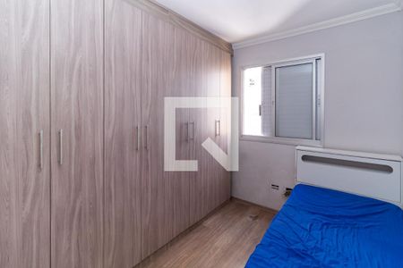 Quarto 1 de apartamento à venda com 3 quartos, 63m² em Vila Cunha Bueno, São Paulo