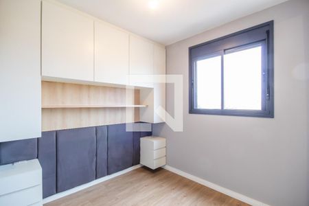 Suíte de apartamento para alugar com 2 quartos, 52m² em Presidente Altino, Osasco