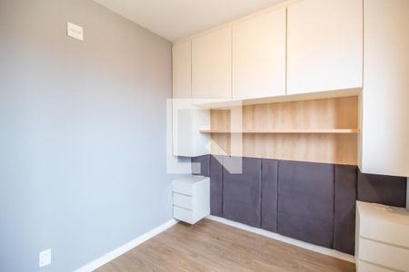 Suíte de apartamento para alugar com 2 quartos, 52m² em Presidente Altino, Osasco