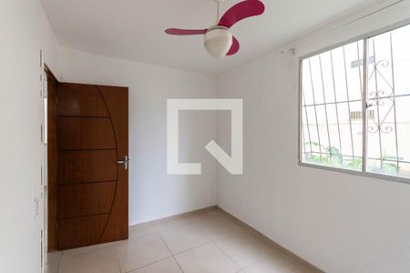 Quarto 2 de apartamento para alugar com 2 quartos, 60m² em Estácio, Rio de Janeiro