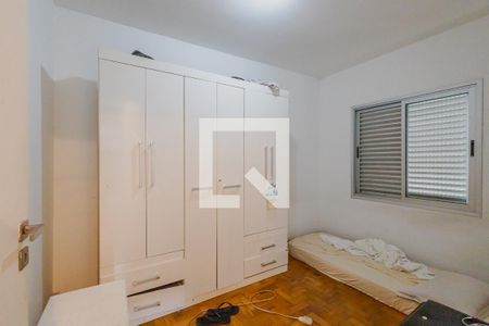 Quarto 2 de apartamento à venda com 3 quartos, 57m² em Pinheiros, São Paulo