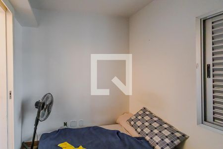 Quarto 1 de apartamento à venda com 3 quartos, 57m² em Pinheiros, São Paulo