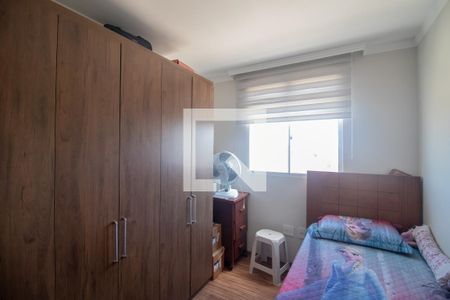 Quarto 2 de apartamento à venda com 2 quartos, 53m² em Europa, Contagem