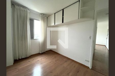 Quarto  de apartamento para alugar com 1 quarto, 45m² em Vila Paulista, São Paulo