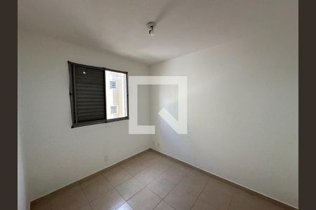 Quarto 1 de apartamento para alugar com 2 quartos, 50m² em Bonfim Paulista, Ribeirão Preto