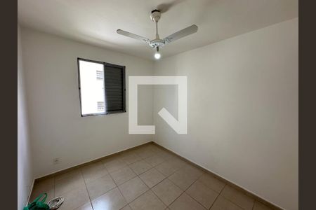 Quarto 1  de apartamento para alugar com 2 quartos, 50m² em Bonfim Paulista, Ribeirão Preto