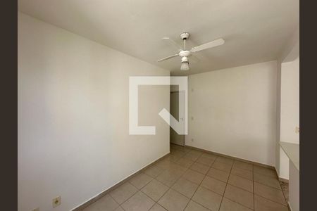 Sala  de apartamento para alugar com 2 quartos, 50m² em Bonfim Paulista, Ribeirão Preto