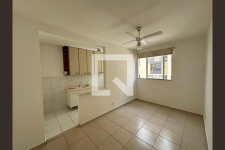 Sala de apartamento para alugar com 2 quartos, 50m² em Bonfim Paulista, Ribeirão Preto