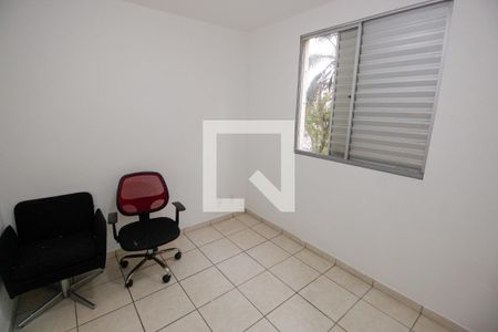 Quarto 2 de apartamento para alugar com 2 quartos, 40m² em Morumbi, São Paulo