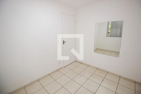 Quarto 1  de apartamento para alugar com 2 quartos, 40m² em Morumbi, São Paulo