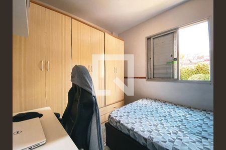 Quarto 1 de apartamento à venda com 3 quartos, 63m² em Cidade São Francisco, São Paulo