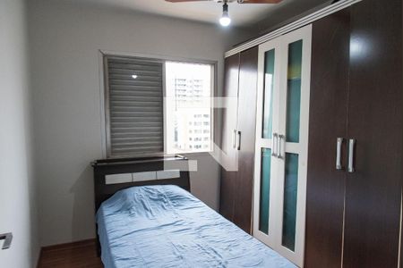 Quarto 1 de apartamento à venda com 3 quartos, 87m² em Ipiranga, São Paulo