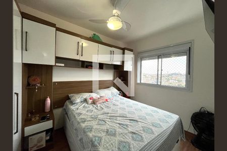 Quarto 1 de apartamento para alugar com 2 quartos, 41m² em Americanópolis, São Paulo