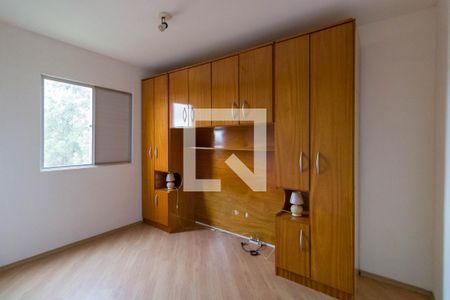 Quarto 1 de apartamento para alugar com 3 quartos, 73m² em Parque Munhoz , São Paulo