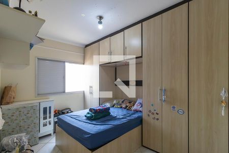 Quarto da suíte de apartamento para alugar com 1 quarto, 42m² em Centro, Campinas