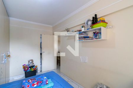 Quarto da suíte de apartamento para alugar com 1 quarto, 42m² em Centro, Campinas