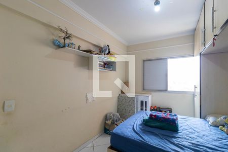 Quarto da suíte de apartamento para alugar com 1 quarto, 42m² em Centro, Campinas