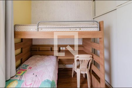 Quarto 2 de apartamento para alugar com 4 quartos, 110m² em Gutierrez, Belo Horizonte