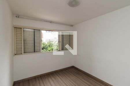 Quarto de apartamento à venda com 1 quarto, 56m² em Campos Elíseos, São Paulo