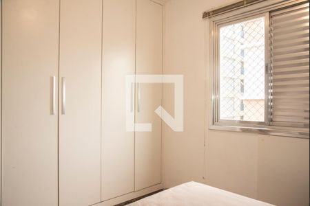 Quarto 1 de apartamento à venda com 2 quartos, 58m² em Vila da Saúde, São Paulo