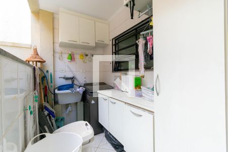 Casa de condomínio à venda com 194m², 3 quartos e 4 vagas Casa de condomínio à venda com 194m², 3 quartos e 4 vagasÁrea de Serviço