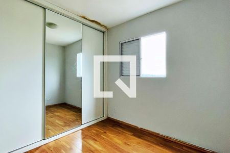 Apartamento para alugar com 2 quartos, 55m² em Centro, Guarulhos