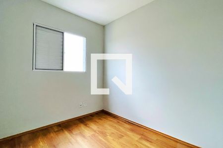 Apartamento para alugar com 2 quartos, 55m² em Centro, Guarulhos