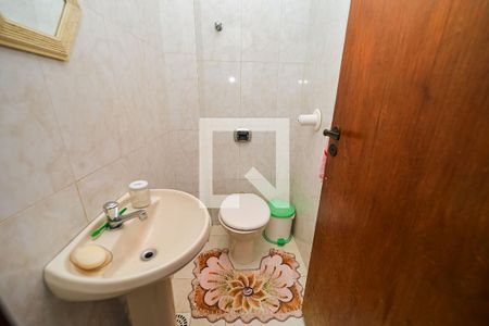 Casa à venda com 220m², 3 quartos e 2 vagas Casa à venda com 220m², 3 quartos e 2 vagasBanheiro de serviço