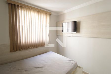 Quarto 2 de apartamento para alugar com 2 quartos, 47m² em Brasil, Uberlândia