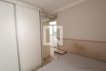 Quarto 2 de apartamento para alugar com 2 quartos, 47m² em Brasil, Uberlândia