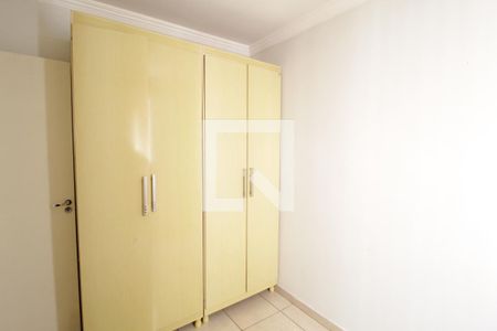 Quarto 1 de apartamento para alugar com 2 quartos, 47m² em Brasil, Uberlândia