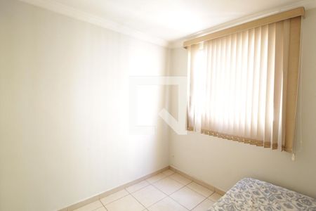 Quarto 1 de apartamento para alugar com 2 quartos, 47m² em Brasil, Uberlândia