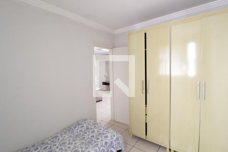 Quarto 1 de apartamento para alugar com 2 quartos, 47m² em Brasil, Uberlândia