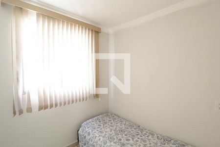 Quarto 1 de apartamento para alugar com 2 quartos, 47m² em Brasil, Uberlândia