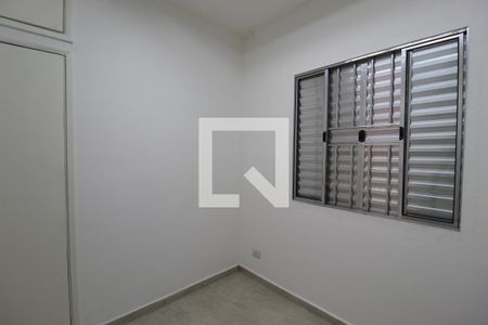 Quarto 1 de casa para alugar com 3 quartos, 120m² em Vila Nova Conceição, São Paulo