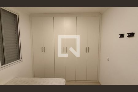 Quarto 1 de apartamento para alugar com 2 quartos, 48m² em Green Valley, Votorantim