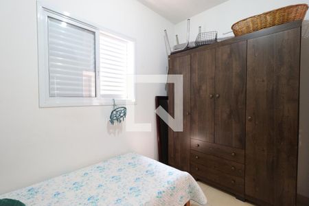 Quarto 1  de apartamento para alugar com 2 quartos, 50m² em Ipiranga, Ribeirão Preto