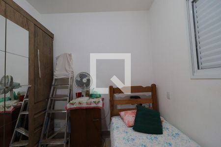 Quarto 1  de apartamento para alugar com 2 quartos, 50m² em Ipiranga, Ribeirão Preto