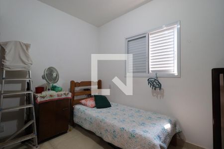 Quarto 1  de apartamento para alugar com 2 quartos, 50m² em Ipiranga, Ribeirão Preto