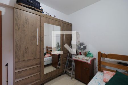 Quarto 1  de apartamento para alugar com 2 quartos, 50m² em Ipiranga, Ribeirão Preto