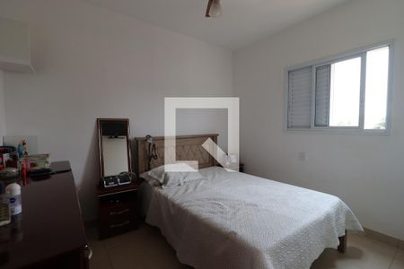 Quarto 2  de apartamento para alugar com 2 quartos, 50m² em Ipiranga, Ribeirão Preto