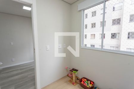 Quarto 1 de apartamento à venda com 2 quartos, 35m² em Jardim Sao Saverio, São Bernardo do Campo