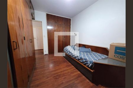 Apartamento à venda com 3 quartos, 184m² em Cerqueira César, São Paulo