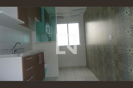 Apartamento à venda com 2 quartos, 53m² em Vila da Paz, São Paulo