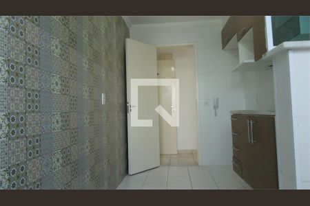 Apartamento à venda com 2 quartos, 53m² em Vila da Paz, São Paulo