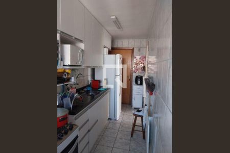 Apartamento à venda com 2 quartos, 66m² em Pendotiba, Niterói