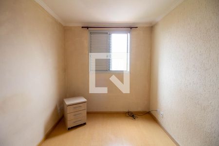 Apartamento à venda com 2 quartos, 54m² em Jardim Roberto, Osasco